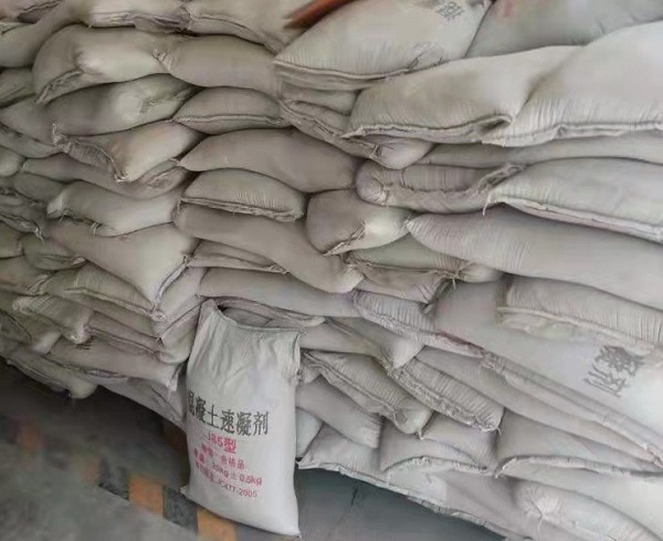 混凝土速凝剂速凝道理是什么？？？？？？？应该怎么使用？？？？？？？