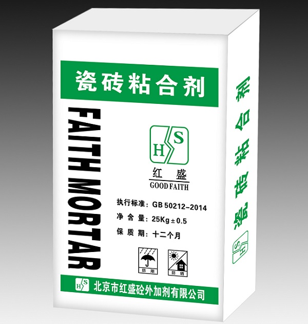 瓷砖胶质量好不好，，，，，跟粘不粘手有关系吗？？？？？？？