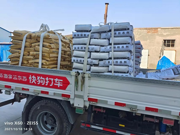千万别再这样用瓷砖胶了 ，，，，，满是使用误区！
